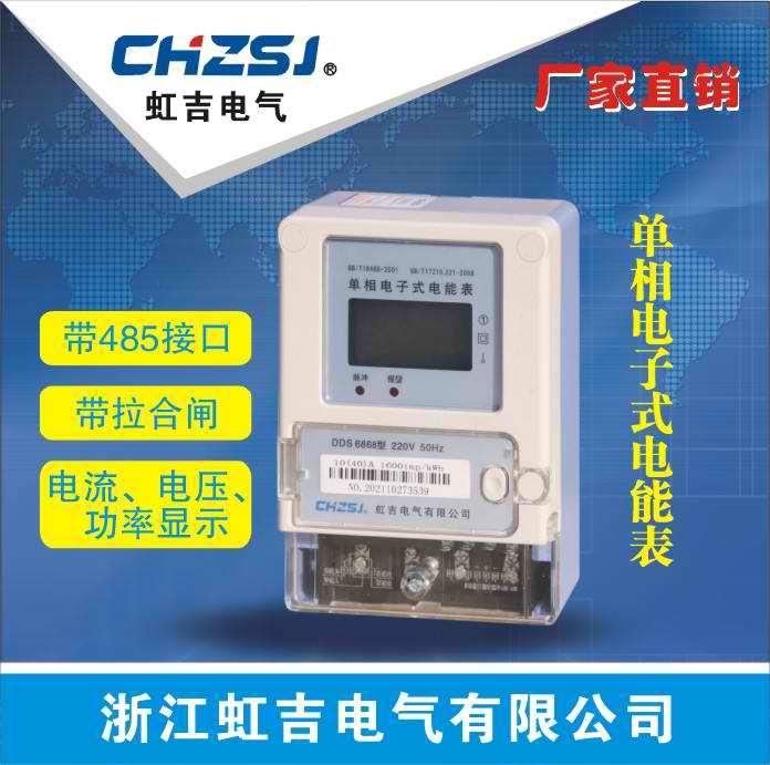 九游娱乐唯一网站是什么:宏发股份获257家机构调研：报告期内受益于国内新能源汽销量提升公司高压直流继电器继续保持迅速增加全球市场占有率持续提升（附调研问答）